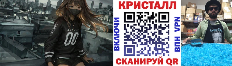 Купить закладки  Усолье-Сибирское  АМФЕТАМИН Premium 