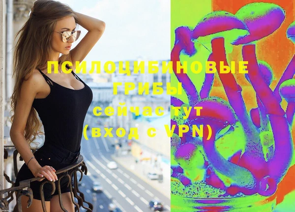 а пвп мука Наволоки