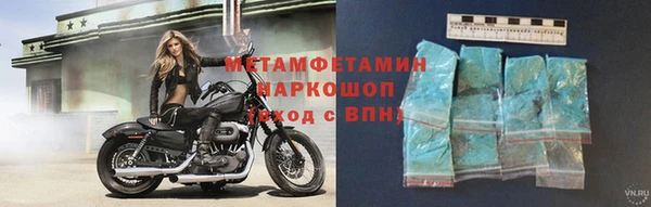 каннабис Нефтегорск