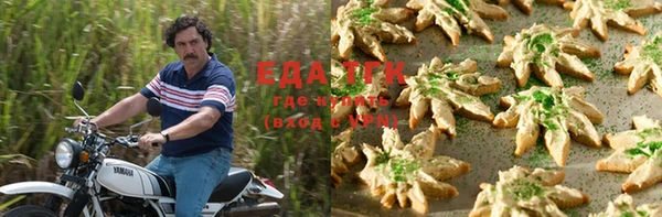 бутират Нея