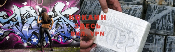 а пвп мука Наволоки