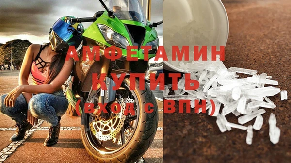 а пвп мука Наволоки