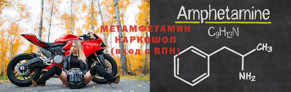 каннабис Нефтегорск