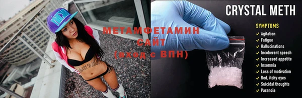 кокаин VHQ Навашино